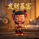 瓦力科技怎么申请退款